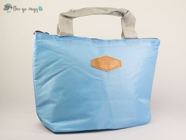 Сумка термос для для їжі та продуктів 